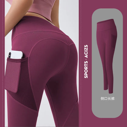 Yoga Pants Pockets Hip-lifting Bottoming Quick-drying Yoga Clothes Breathable Stretch Mesh Side Pockets Running Fitness Pants