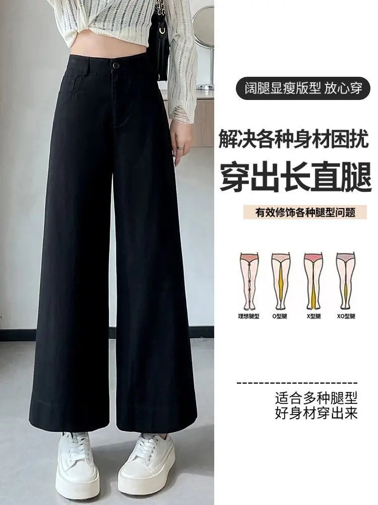High-waist wide-leg pants for women