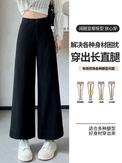 High-waist wide-leg pants for women
