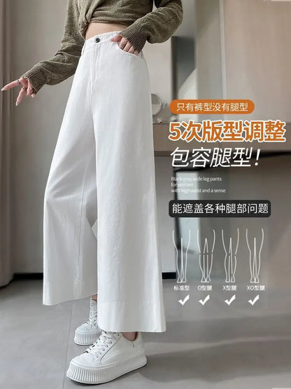High-waist wide-leg pants for women