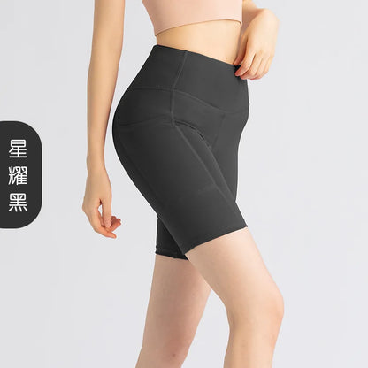 Yoga Pants Pockets Hip-lifting Bottoming Quick-drying Yoga Clothes Breathable Stretch Mesh Side Pockets Running Fitness Pants
